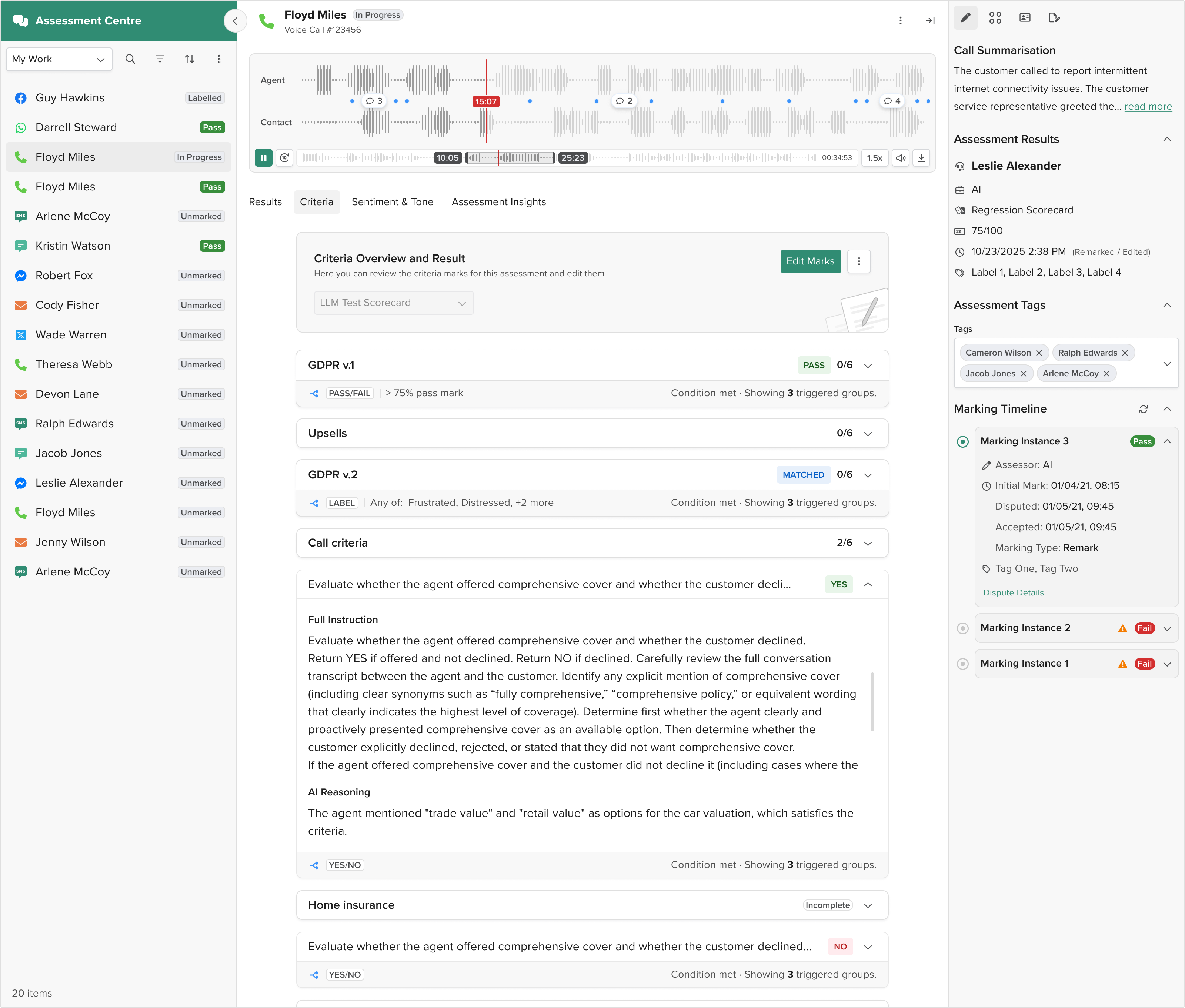 Status tags make conditional triggers visible at a glance, showing managers which groups control evaluation flow.